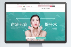 成都網(wǎng)站ui設(shè)計(jì)公司案例 凈水器設(shè)備網(wǎng)站UI設(shè)計(jì)與網(wǎng)頁設(shè)計(jì)欣賞
