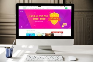 環(huán)?？萍脊揪W(wǎng)頁設(shè)計 美爾斯環(huán)境科技公司網(wǎng)站設(shè)計