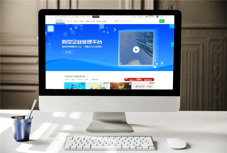 建筑設計公司網(wǎng)站設計 節(jié)能系統(tǒng)建筑公司響應式網(wǎng)頁設計