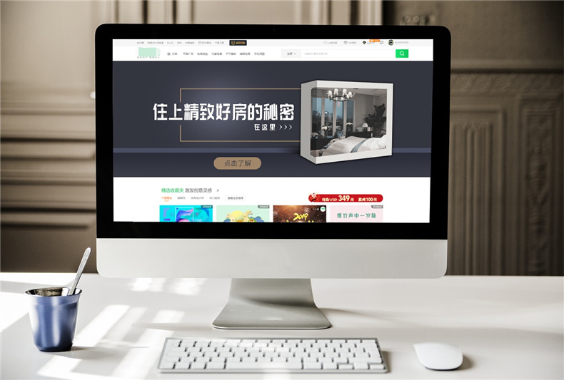 環(huán)保科技公司網(wǎng)頁設(shè)計(jì) 美爾斯環(huán)境科技公司網(wǎng)站設(shè)計(jì)