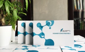 醫(yī)院宣傳冊(cè)設(shè)計(jì),重點(diǎn)是把內(nèi)容通俗化、簡(jiǎn)單易讀