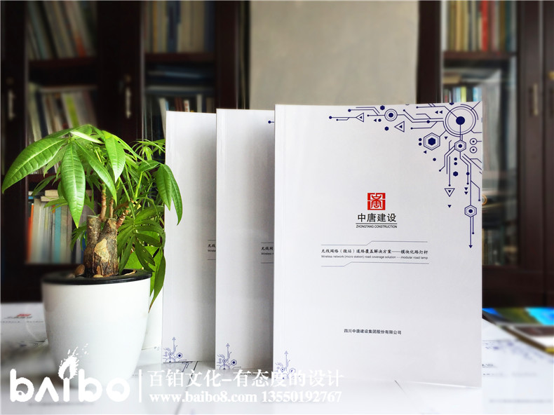 一組簡約時尚的畫冊封面設計模板 封面排版設計布局案例