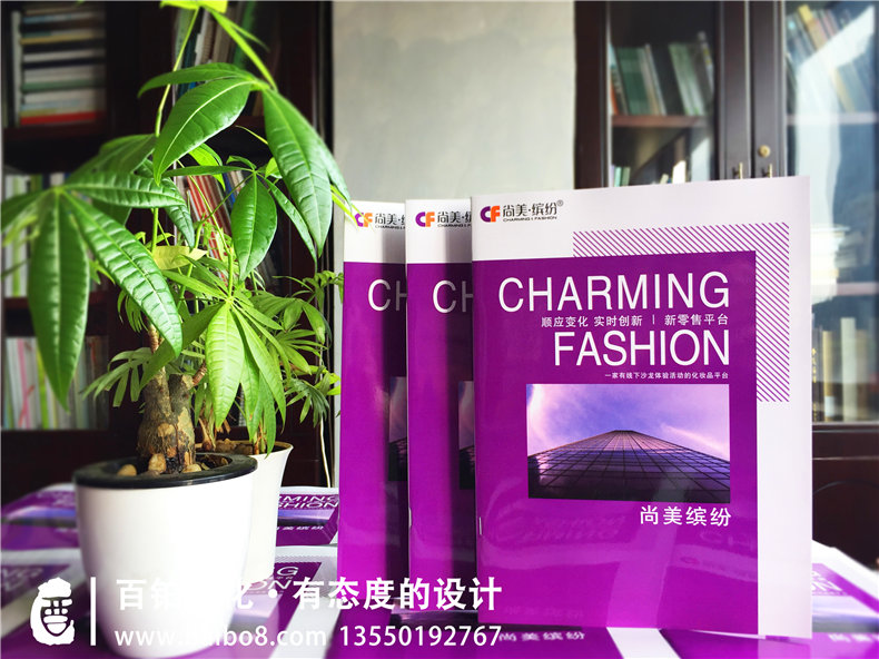 畫冊設(shè)計(jì)技巧必備的顏色模式設(shè)置,RGB、CMYK的設(shè)置第1張-宣傳畫冊,紀(jì)念冊設(shè)計(jì)制作-價(jià)格費(fèi)用,文案模板,印刷裝訂,尺寸大小
