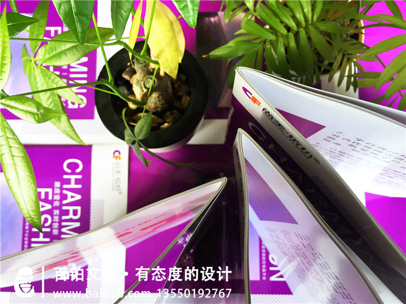 化妝品行業(yè)畫冊(cè)設(shè)計(jì)的側(cè)重點(diǎn)是什么 化妝品公司畫冊(cè)設(shè)計(jì)注意什么？