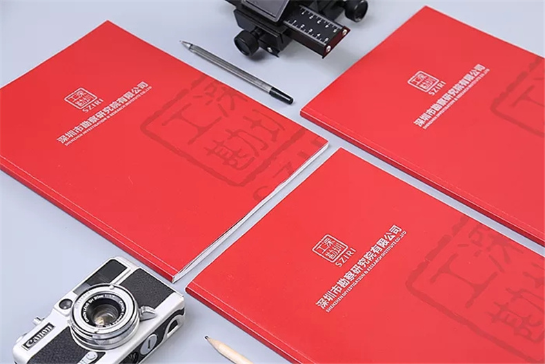 【工程勘察設(shè)計(jì)公司宣傳冊(cè)】畫冊(cè)內(nèi)容規(guī)劃,宣傳畫冊(cè)排版