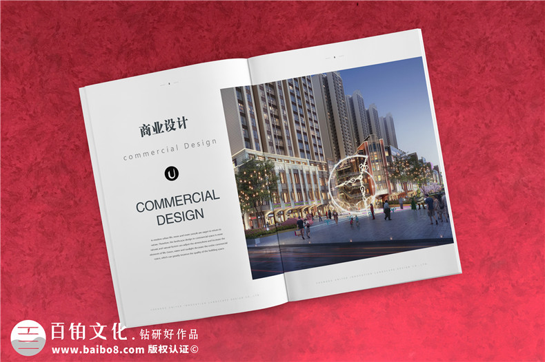 專業(yè)畫冊設計必備的基本要求 即企業(yè)為何要進行畫冊設計與策劃？第2張-宣傳畫冊,紀念冊設計制作-價格費用,文案模板,印刷裝訂,尺寸大小