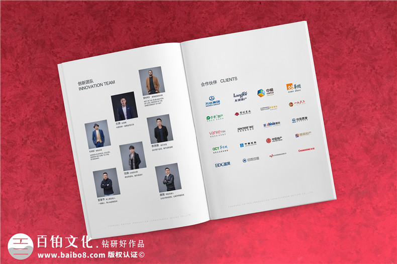 旅行社宣傳冊(cè)設(shè)計(jì) 怎樣制作旅行社宣傳冊(cè)才能取得顧客的信任？