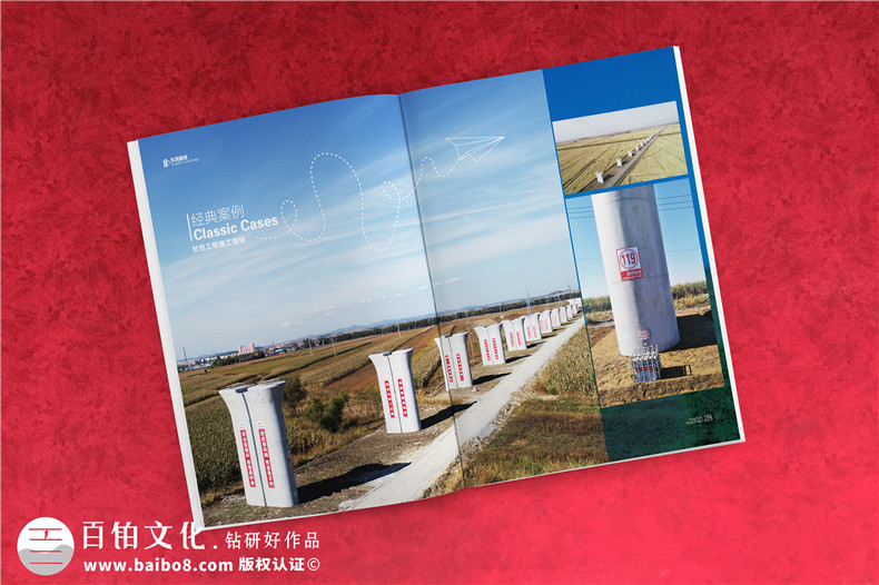 小結建筑行業(yè)宣傳冊設計 房屋建筑安裝企業(yè)的宣傳冊設計該怎么做?