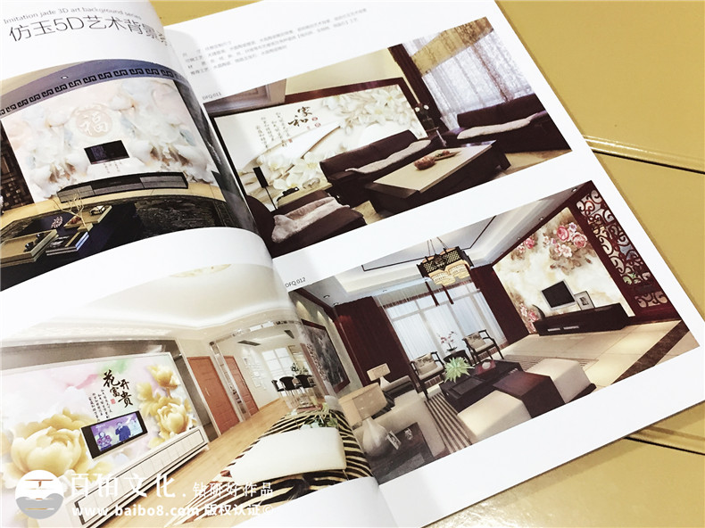 達(dá)芬奇藝術(shù)背景墻畫冊設(shè)計制作-家具畫冊定制