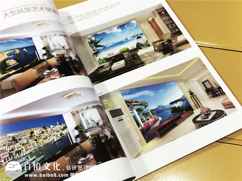 達(dá)芬奇藝術(shù)背景墻畫冊設(shè)計制作-家具畫冊定制