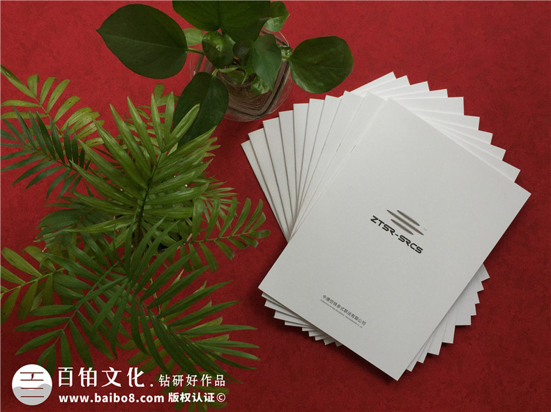 畫(huà)冊(cè)排版的方式