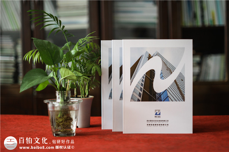 宣傳冊(cè)設(shè)計(jì)與制作-了解源頭廠家的步驟