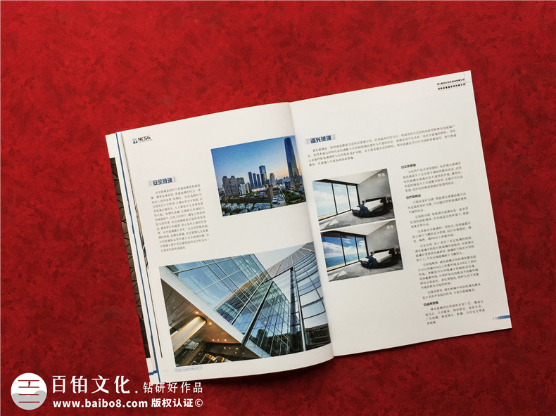 畫冊制作環(huán)節(jié)的注意要點 專業(yè)畫冊設計的注意事項！第4張-宣傳畫冊,紀念冊設計制作-價格費用,文案模板,印刷裝訂,尺寸大小