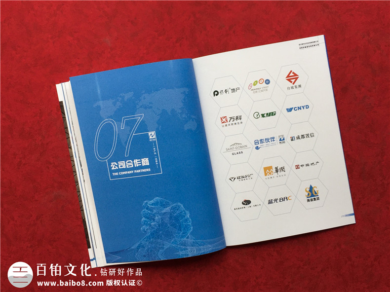 創(chuàng)意宣傳冊(cè)設(shè)計(jì)-打動(dòng)目標(biāo)用戶的宣傳冊(cè)要滿足什么