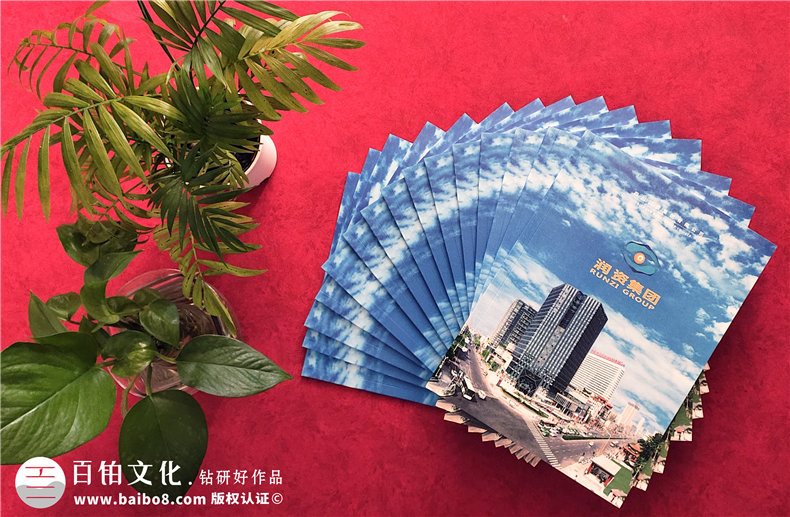 房地產(chǎn)企業(yè)畫冊(cè)設(shè)計(jì)步驟第1張-宣傳畫冊(cè),紀(jì)念冊(cè)設(shè)計(jì)制作-價(jià)格費(fèi)用,文案模板,印刷裝訂,尺寸大小