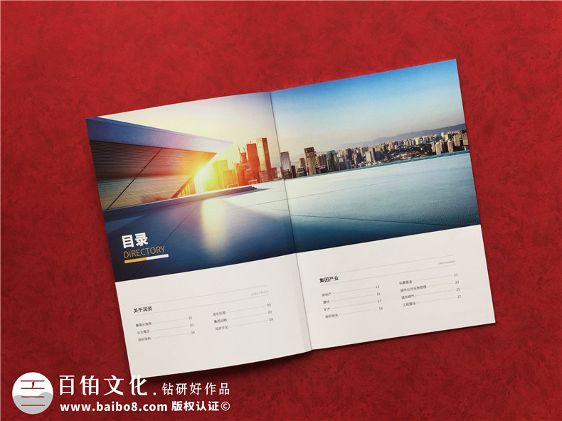 產(chǎn)品宣傳冊怎么策劃與設(shè)計的一些思考
