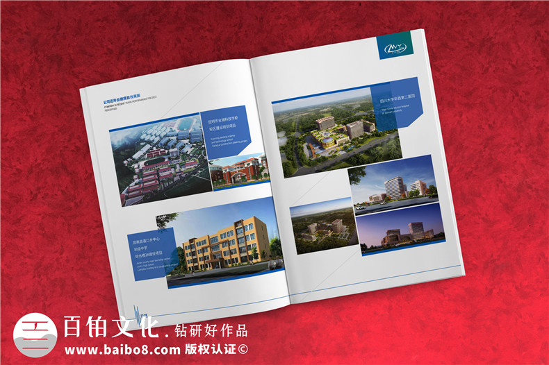 建筑隔震減震防風摩擦消能產(chǎn)品畫冊設計-隔震科技公司宣傳冊設計