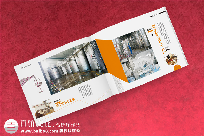 不銹鋼結構制品廠家宣傳冊設計-裝飾景觀設計施工企業(yè)畫冊