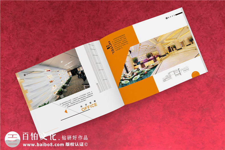 不銹鋼結構制品廠家宣傳冊設計-裝飾景觀設計施工企業(yè)畫冊
