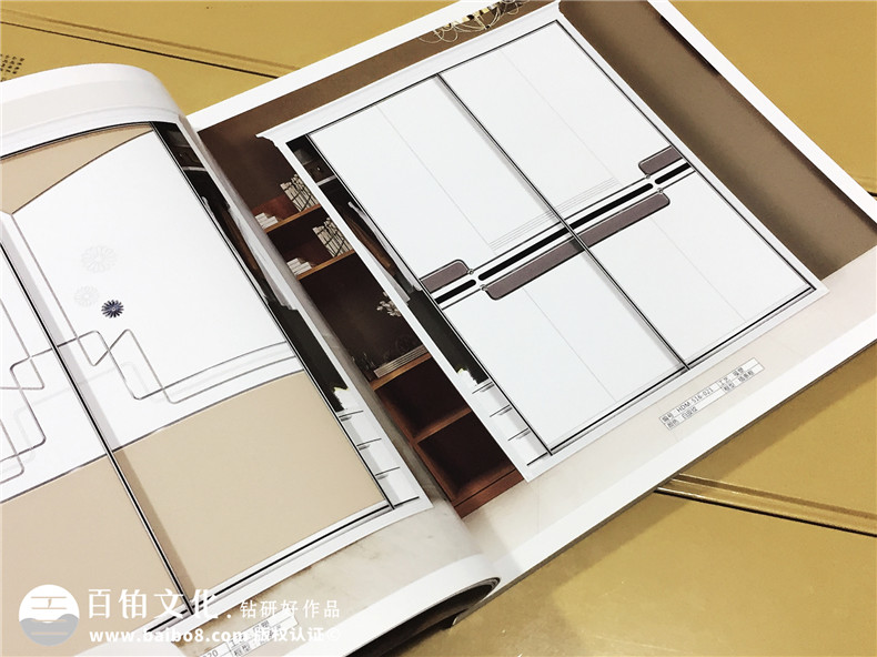 好多門軟裝家居宣傳畫冊定制-產(chǎn)品宣傳畫冊