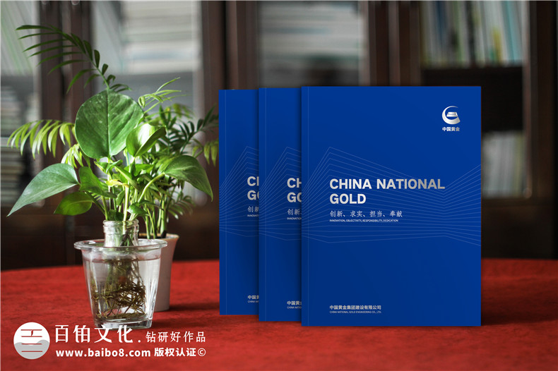 設(shè)計企業(yè)畫冊的正確姿勢-平面設(shè)計公司和廣告設(shè)計公司如何選擇第1張-宣傳畫冊,紀(jì)念冊設(shè)計制作-價格費用,文案模板,印刷裝訂,尺寸大小