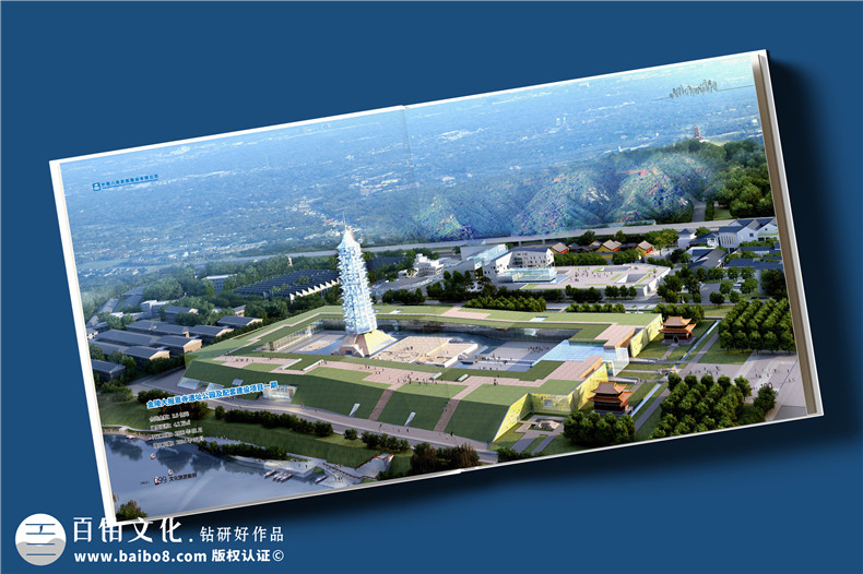 建筑傳奇，卓越典范——中建八局宣傳冊(cè)設(shè)計(jì)震撼呈現(xiàn)