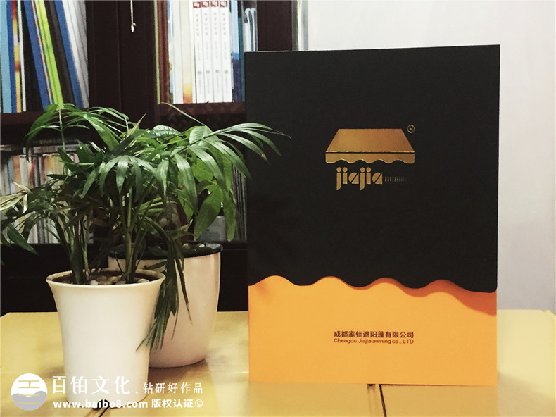 太陽傘產(chǎn)品宣傳畫冊設計-公司產(chǎn)品樣冊制作