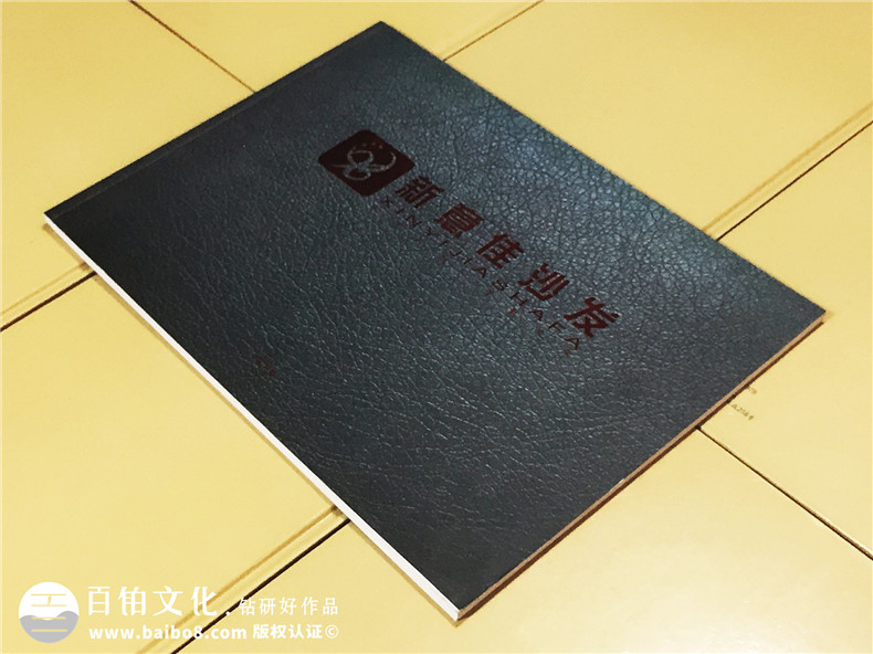 新意佳沙發(fā)-產(chǎn)品宣傳畫冊設(shè)計-家具宣傳冊制作