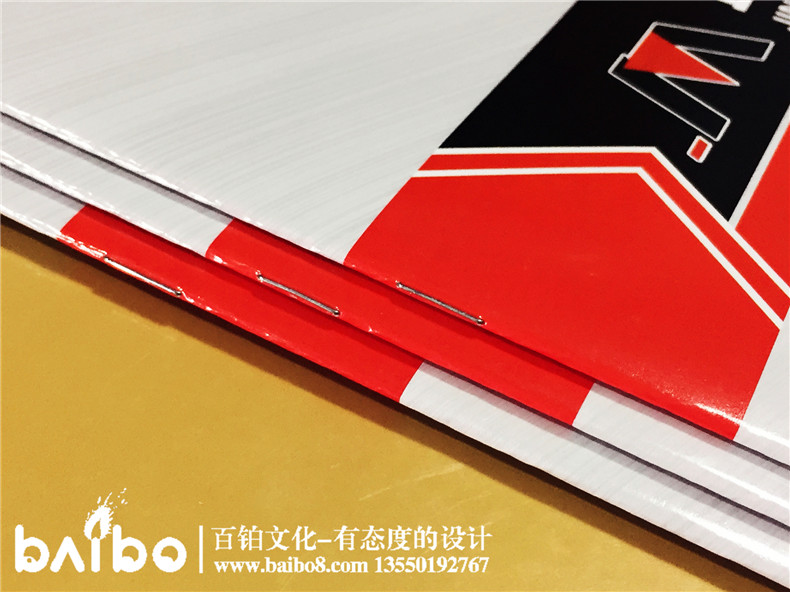 公司激光產品宣傳畫冊設計制作-企業(yè)畫冊定制
