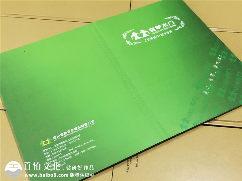 色卡本定做-家具板材色卡樣品冊(cè)制作-木門(mén)色卡本