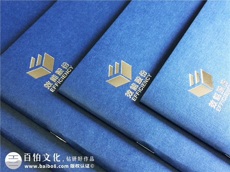 電力工程建設(shè)公司宣傳冊(cè)設(shè)計(jì)-電力施工安裝企業(yè)畫冊(cè)制作