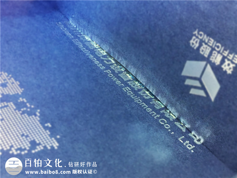電力工程建設(shè)公司宣傳冊(cè)設(shè)計(jì)-電力施工安裝企業(yè)畫冊(cè)制作