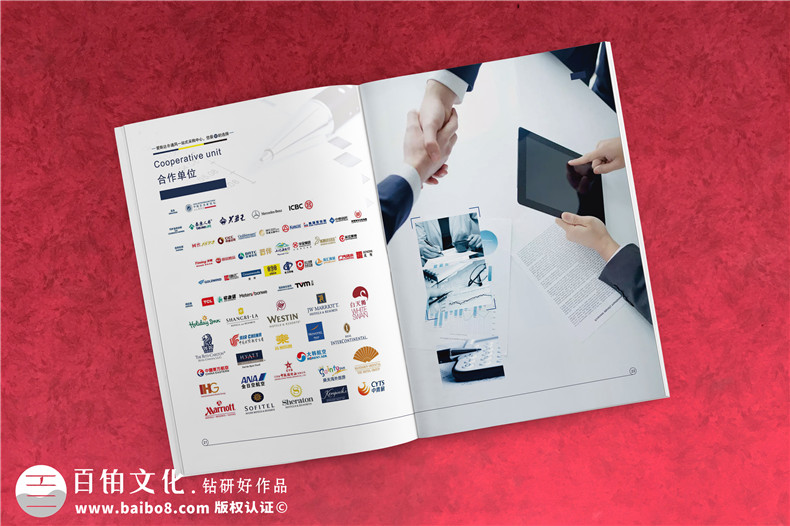 通風(fēng)節(jié)能電扇產(chǎn)品宣傳冊(cè)設(shè)計(jì)-工業(yè)科技制作公司樣本畫冊(cè)如何制作?
