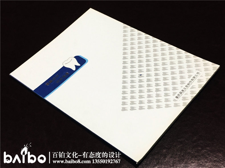 重慶晶美義齒產(chǎn)品宣傳畫冊(cè)-成都畫冊(cè)設(shè)計(jì)