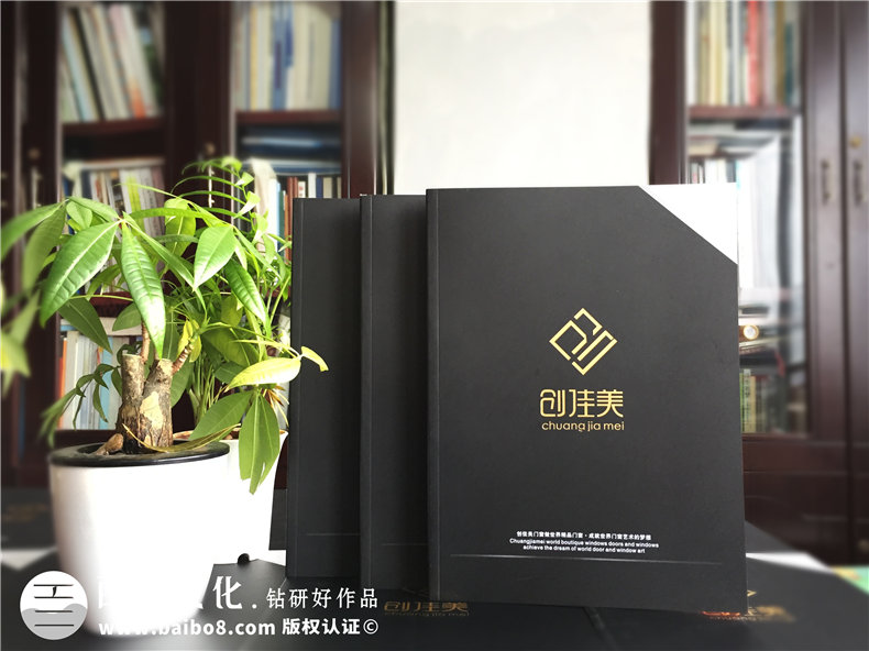 成都畫冊(cè)制作公司 選擇專業(yè)的畫冊(cè)設(shè)計(jì)公司制作優(yōu)秀的企業(yè)畫冊(cè)