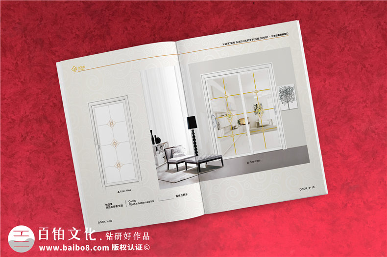 成都畫冊(cè)制作公司 選擇專業(yè)的畫冊(cè)設(shè)計(jì)公司制作優(yōu)秀的企業(yè)畫冊(cè)