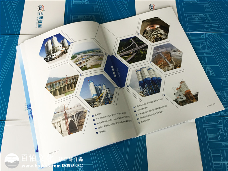 建材公司產(chǎn)品宣傳冊設(shè)計(jì),得突出“環(huán)?！眱?yōu)勢