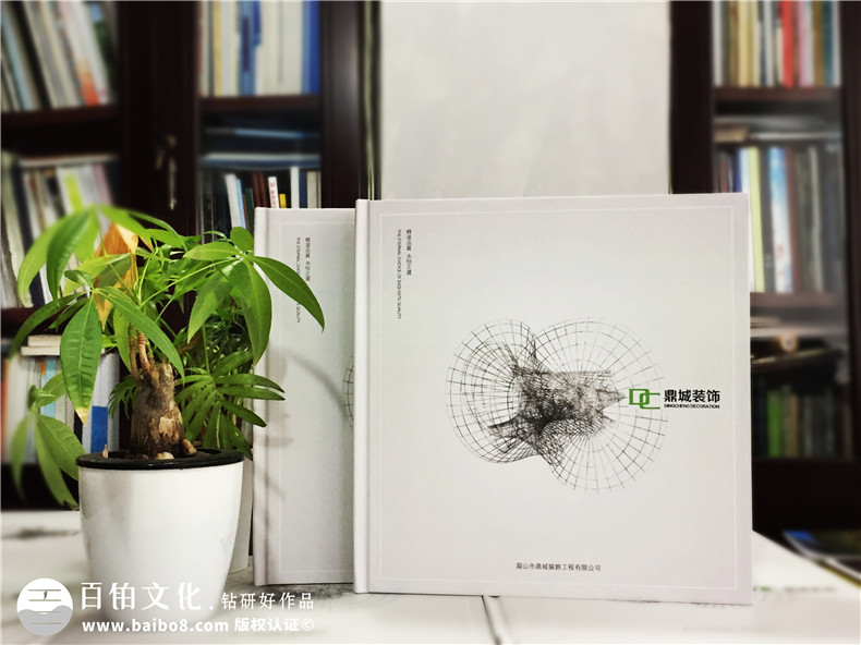 裝飾公司宣傳冊(cè)設(shè)計(jì)-專業(yè)裝飾工程企業(yè)畫(huà)冊(cè)三折頁(yè)怎么制作