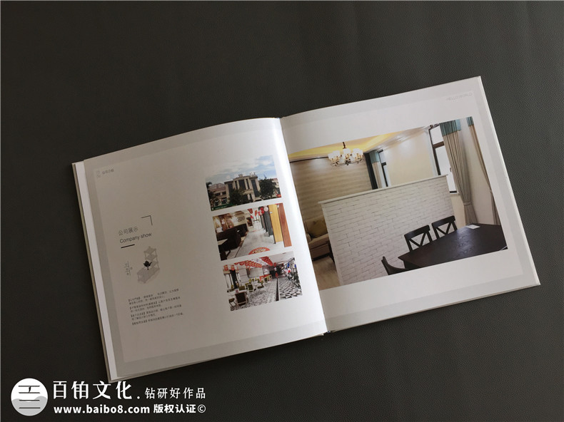 裝飾公司宣傳冊(cè)設(shè)計(jì)-專業(yè)裝飾工程企業(yè)畫(huà)冊(cè)三折頁(yè)怎么制作