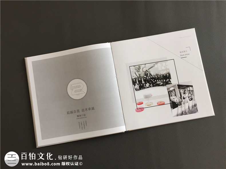 裝飾公司宣傳冊(cè)設(shè)計(jì)-專業(yè)裝飾工程企業(yè)畫(huà)冊(cè)三折頁(yè)怎么制作