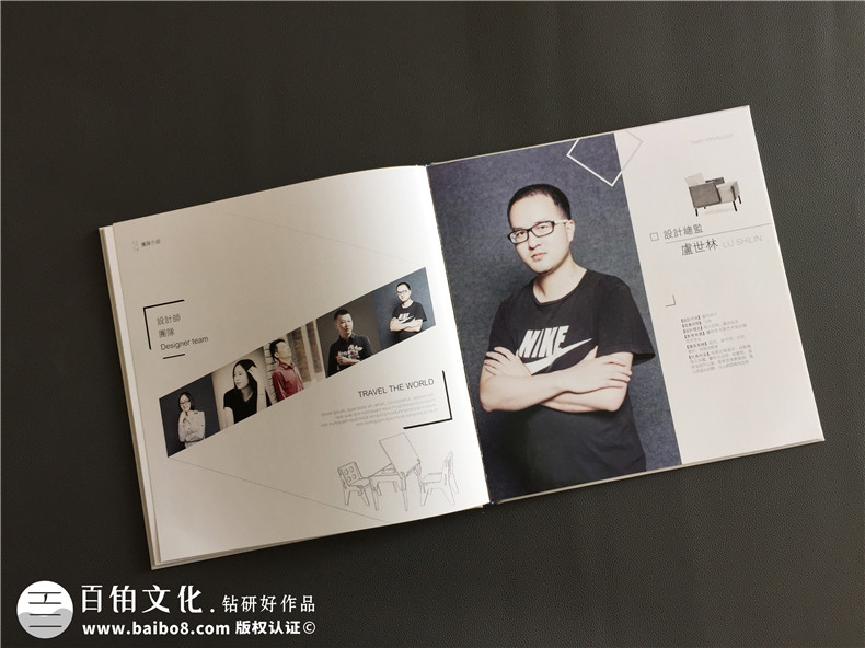 裝飾公司宣傳冊(cè)設(shè)計(jì)-專業(yè)裝飾工程企業(yè)畫(huà)冊(cè)三折頁(yè)怎么制作