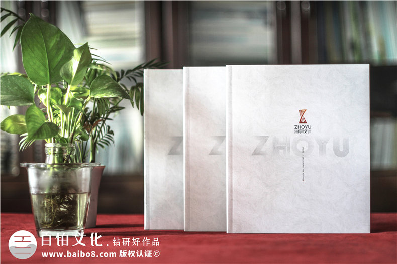 當(dāng)畫冊設(shè)計要怎么設(shè)計 選擇什么樣的設(shè)計公司？