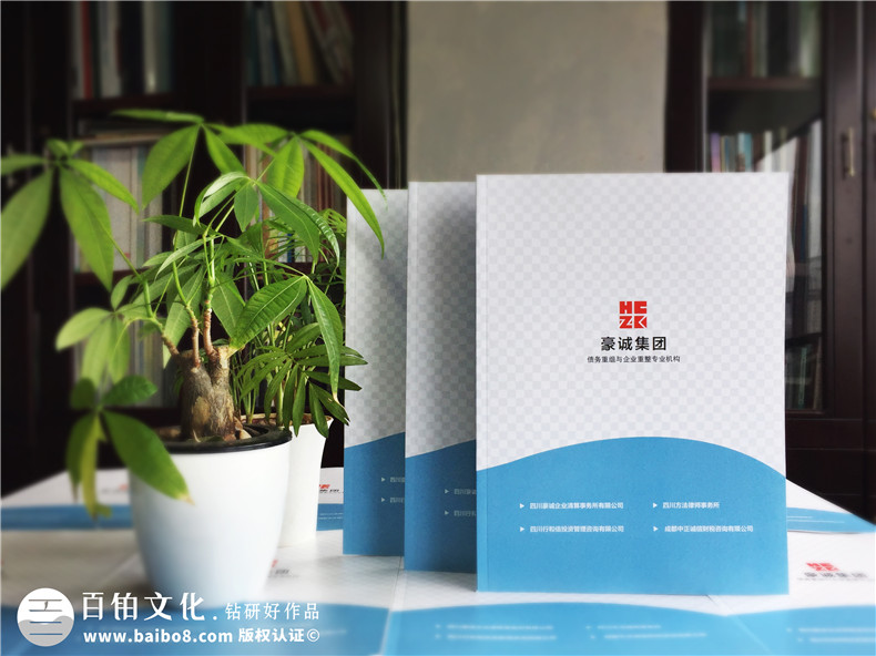 一本精美的畫冊設(shè)計流程 畫冊制作需要的幾個步驟