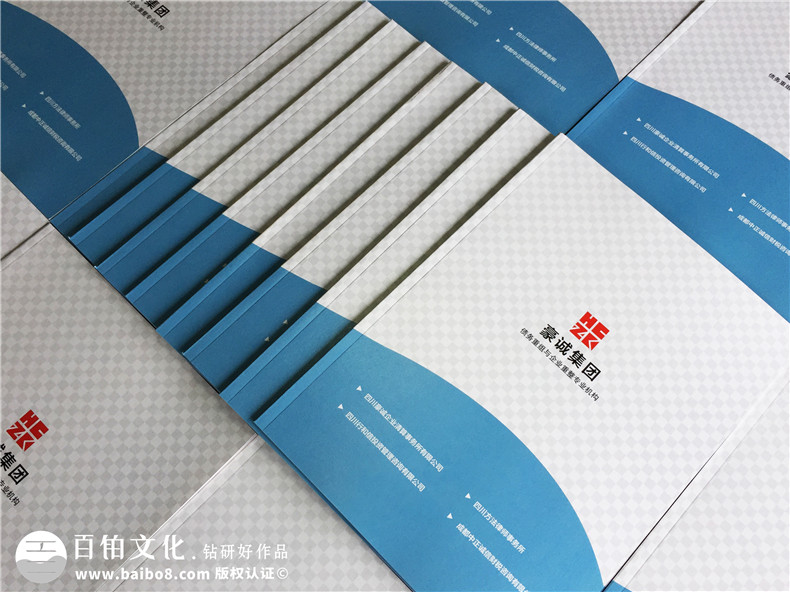一套企業(yè)宣傳冊策劃方案,教你如何設計宣傳冊設計方案