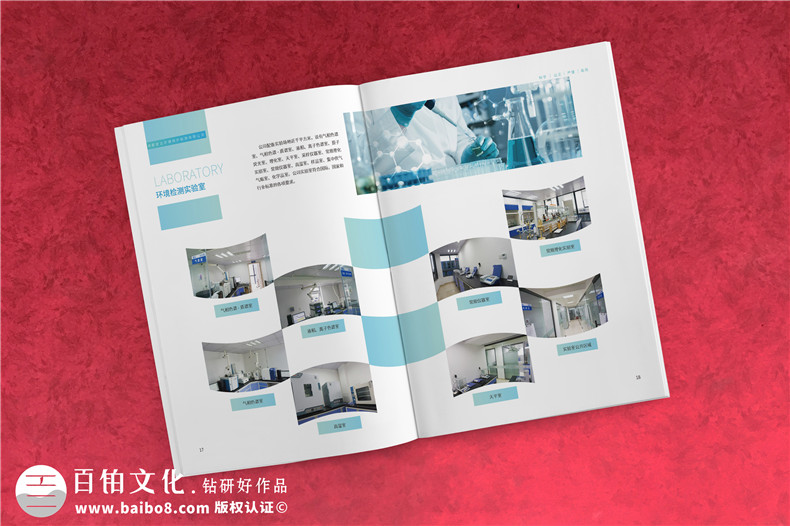 宣傳冊(cè)精準(zhǔn)設(shè)計(jì)-定制企業(yè)產(chǎn)品宣傳冊(cè)的內(nèi)容設(shè)計(jì)要點(diǎn)