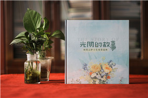 護(hù)士長光榮退休紀(jì)念冊-科室醫(yī)護(hù)人員退休相冊集