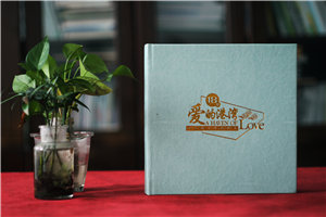 女兒十八歲成長記錄紀(jì)念冊(cè)-女兒成年禮生日相冊(cè)如何制作