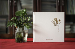 戀愛(ài)紀(jì)念相冊(cè)書制作-兩個(gè)人的情侶周年愛(ài)情回憶錄影集收藏畫冊(cè)定制