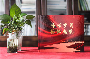 縣級領導回憶錄縣長相冊制作-政府影集編輯
