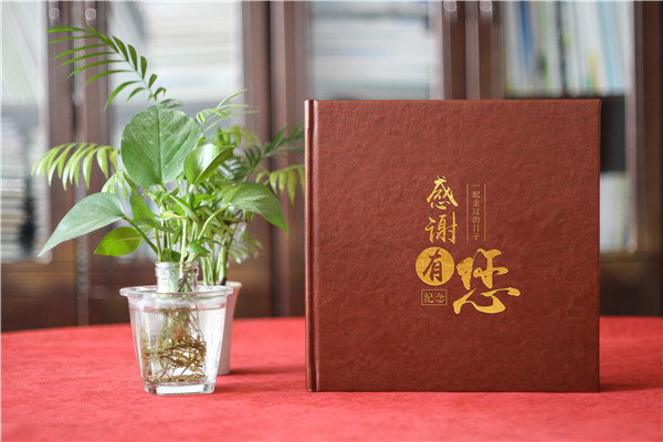 珍貴見證，榮耀升遷-領(lǐng)導(dǎo)升遷紀(jì)念冊珍藏定制